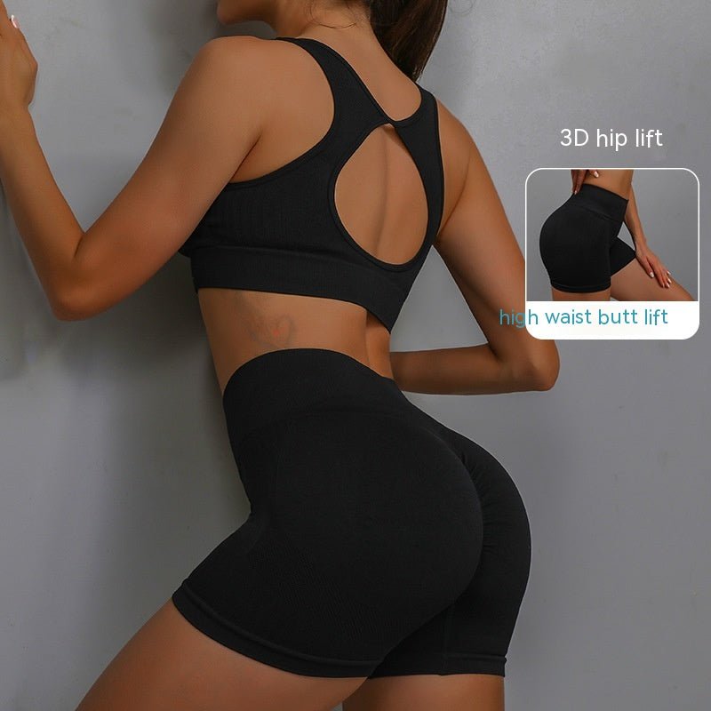 SPORTS BRA & SHORTS SCRUNCH GYM SET - LUNA